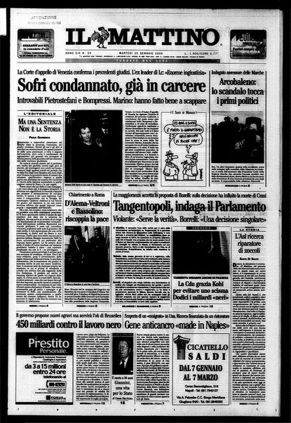 Il mattino